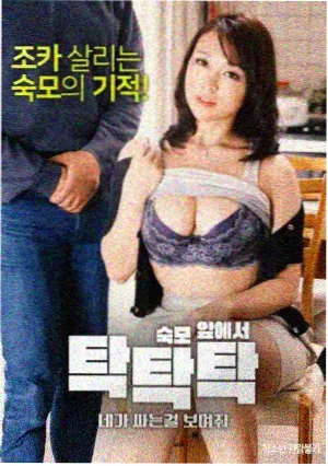 韩剧在线高清观看 收视率排行